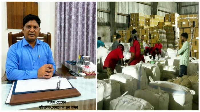 বেনাপোল বন্দরের শেড থেকে উধাও ৬ কোটি টাকার পণ্য, ১৮ জনের বিরুদ্ধে মামলা